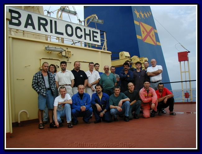 bariloche_150-detail-crew-gr.png