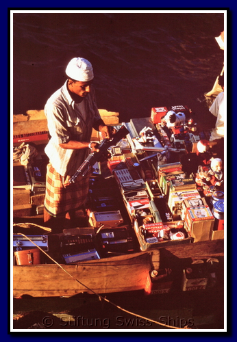 pak-039-aden-gr.png