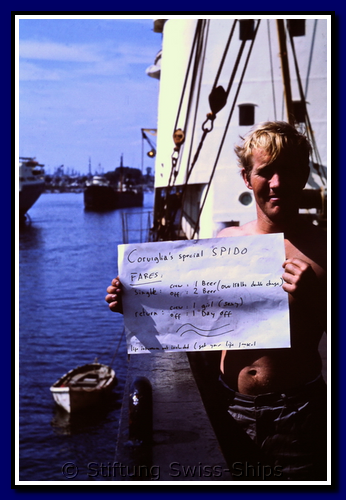 pak-056-st-lawrence-gr.png