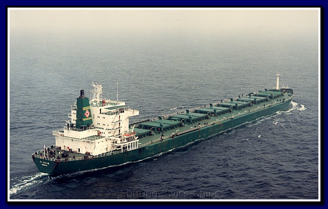 el-aalim_ELDI2-001-gr.png