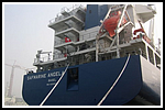 safmarine-angela_188-003-gr.png